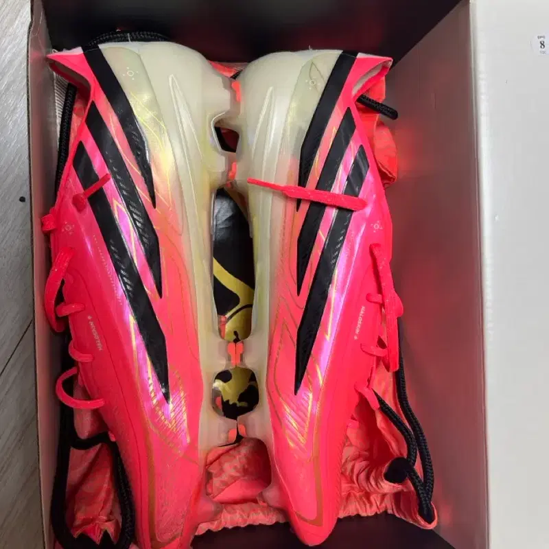 하이퍼패스트 f50 엘리트 270