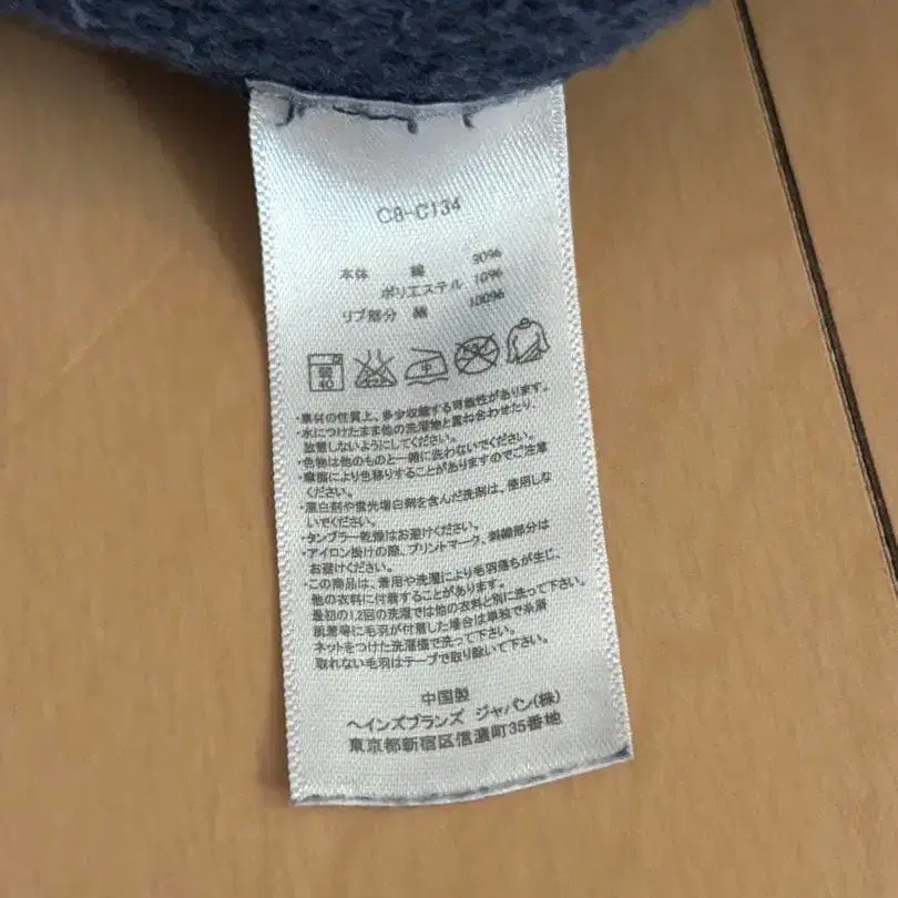 7번째 상품 이미지
