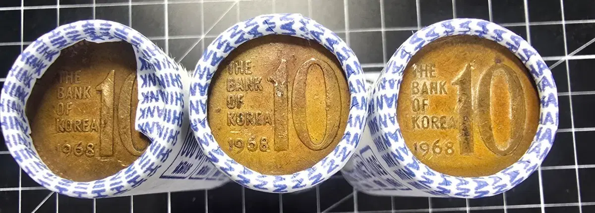 한국은행 10원화 동전 1968년 3롤 150개