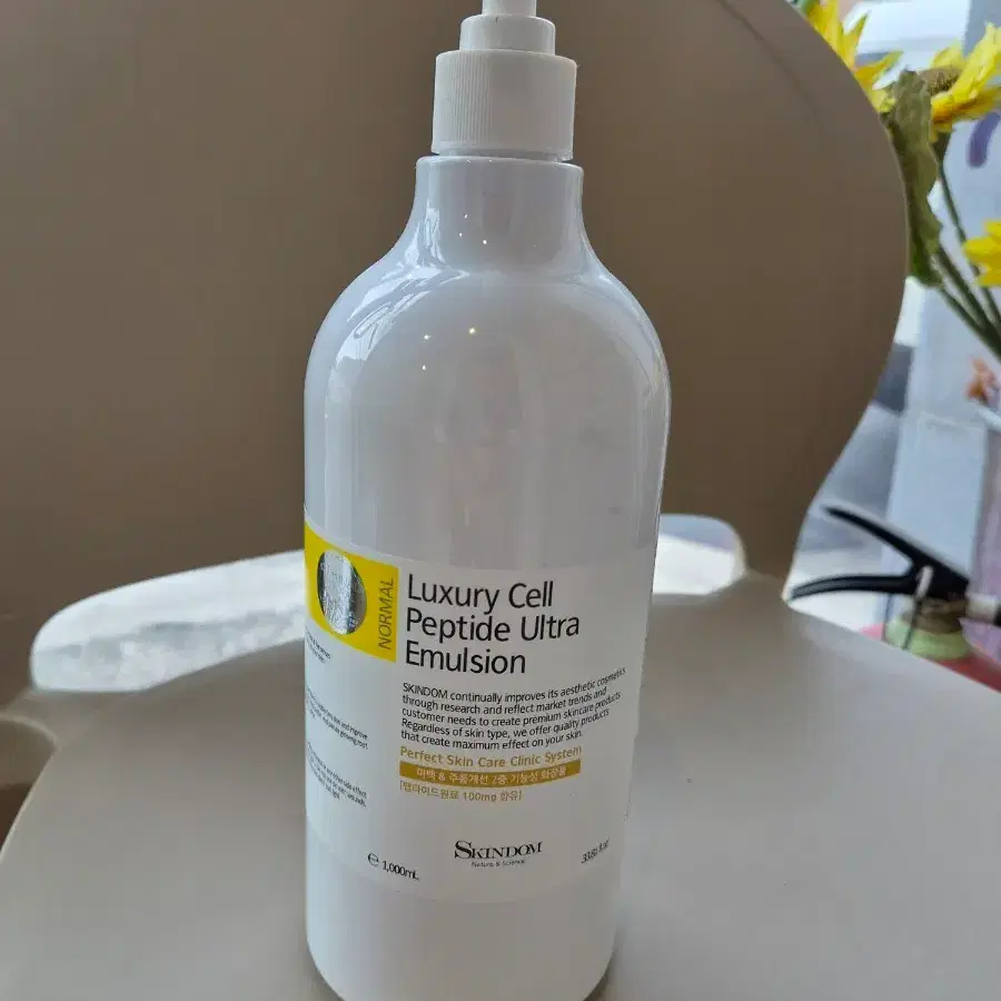 럭셔리 셀 펩타이드 울트라 에멀전 1000ml 기한임박 특가