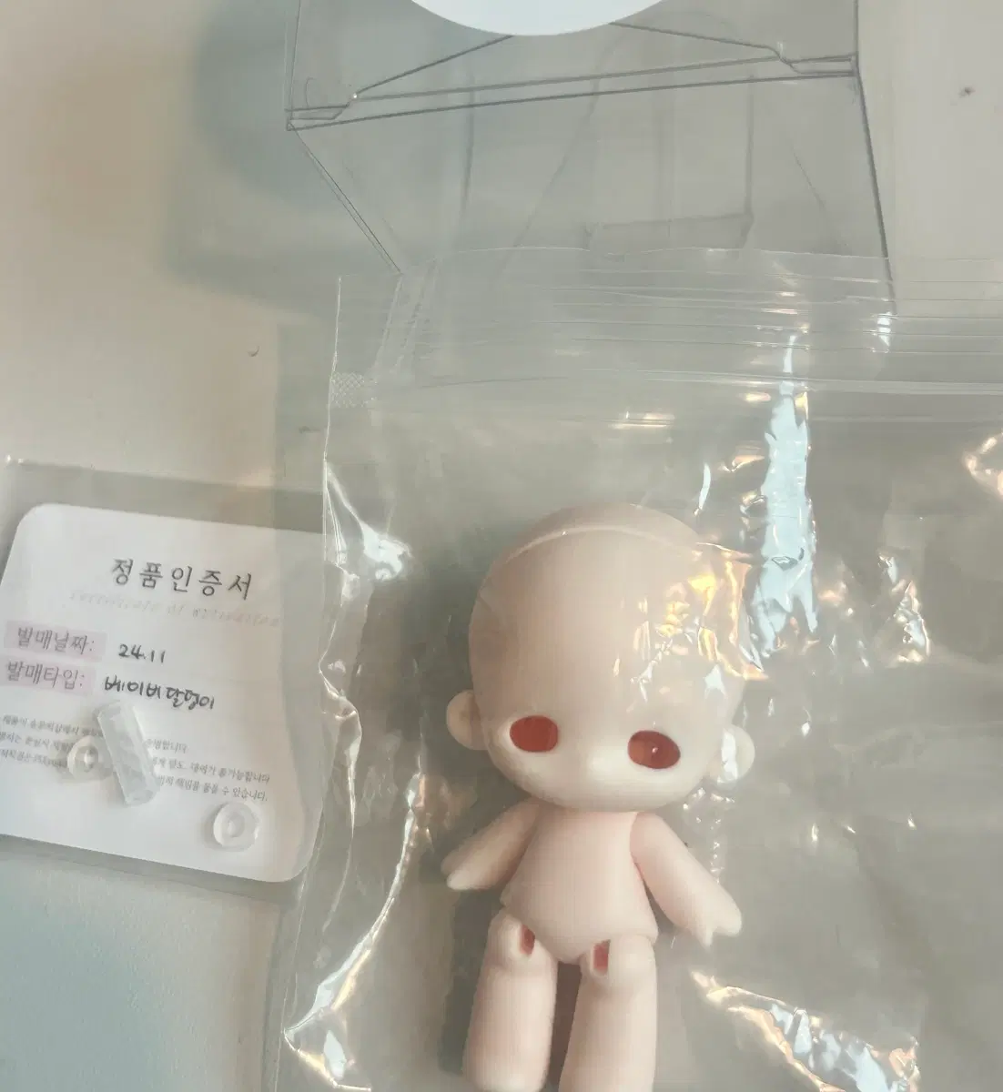 솜뭉치샵 베이비 솜덩이 달덩이 본체 mdd 구체관절인형 구관