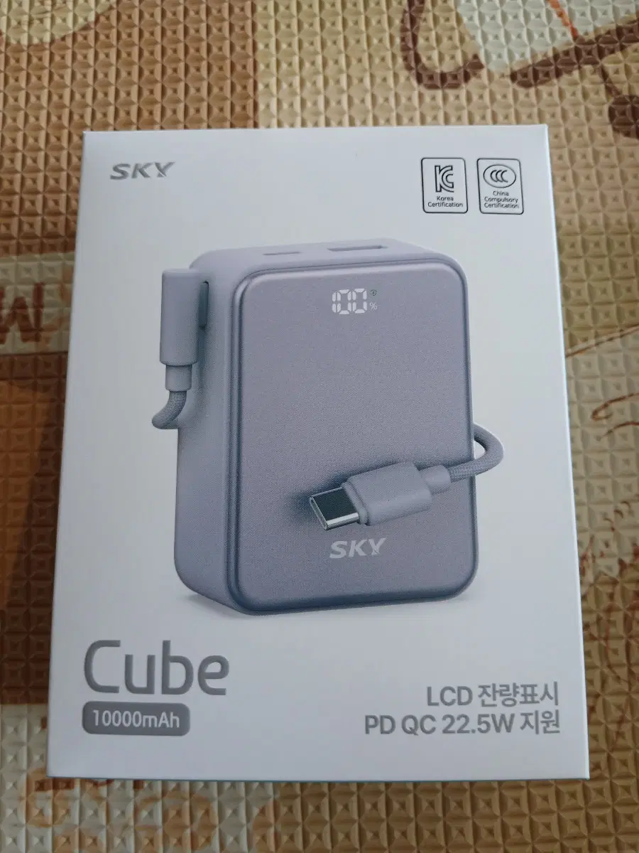 갤럭시 보조 배터리