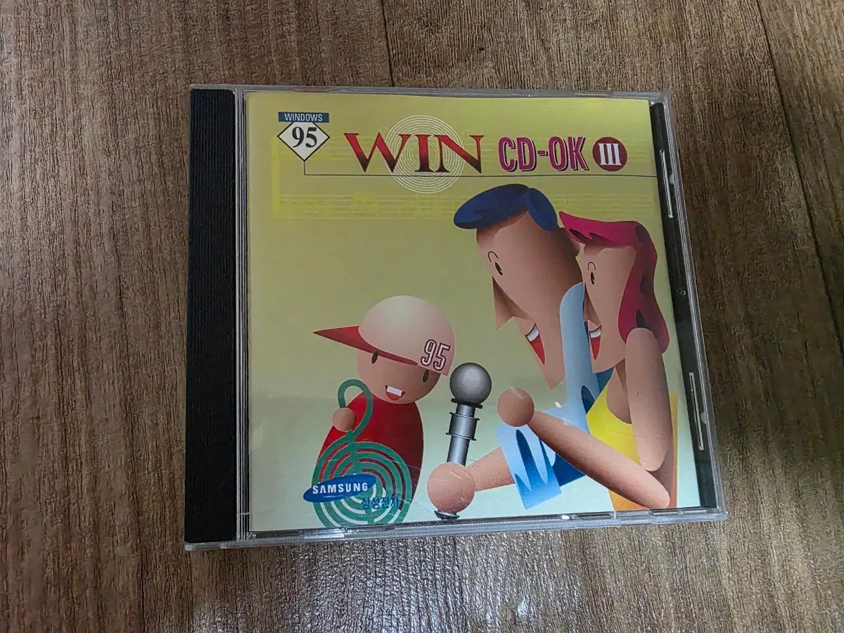 윈 95 CD-OK III 삼성 노래방cd