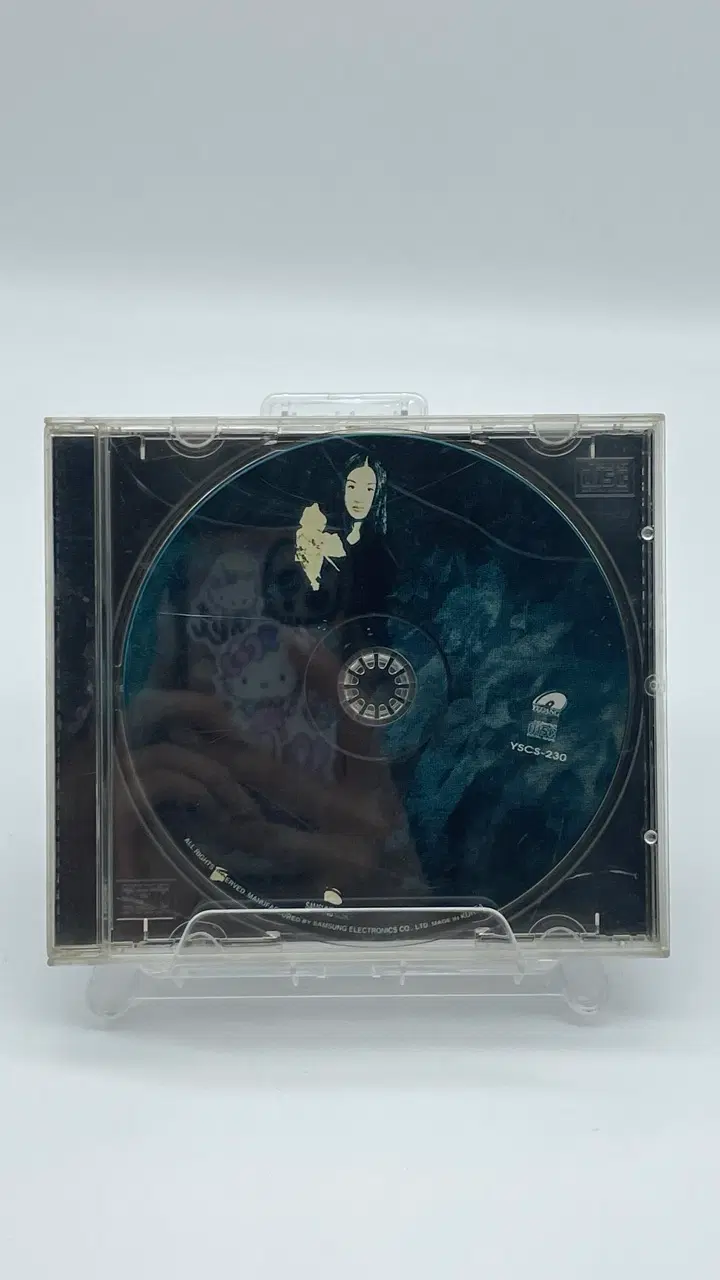 [CD/B-] 소찬휘 2집 - Then To Now