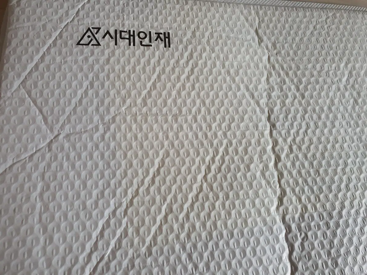 시대인재 서바이벌 영어 8월 월례고사 삽니다
