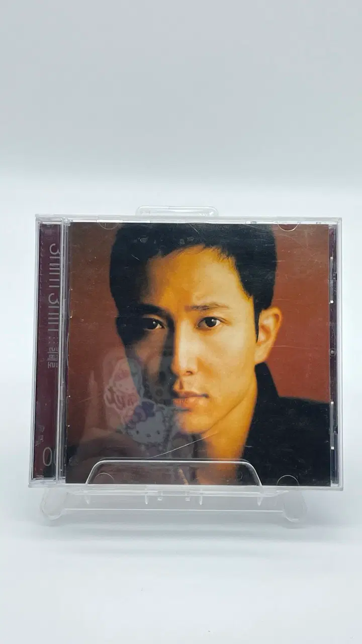 [CD] 심신 5집 - 리베로