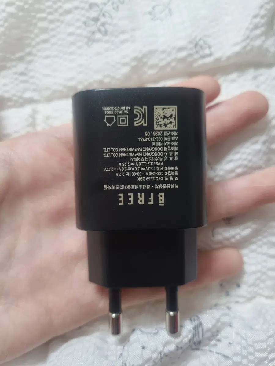 새거 USB-C 어댑터
