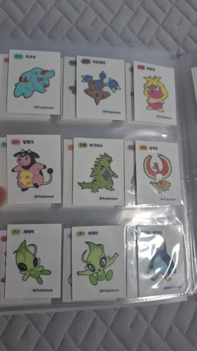 포켓몬 띠부씰