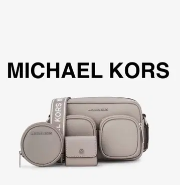MICHAEL KORS 마이클코어스 크로스 바디 위드 테크 어태치