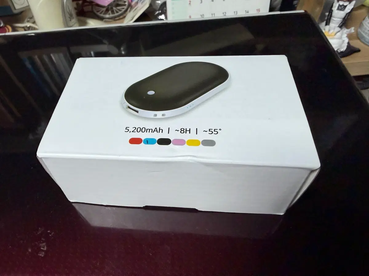 보조 배터리