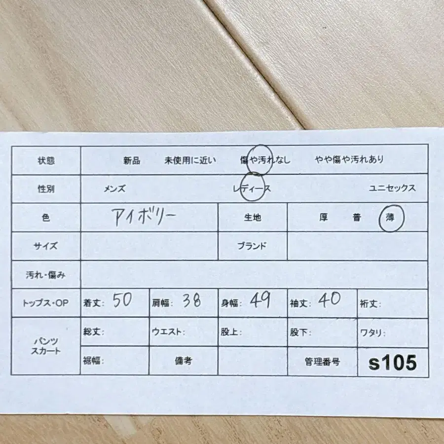 10번째 상품 이미지