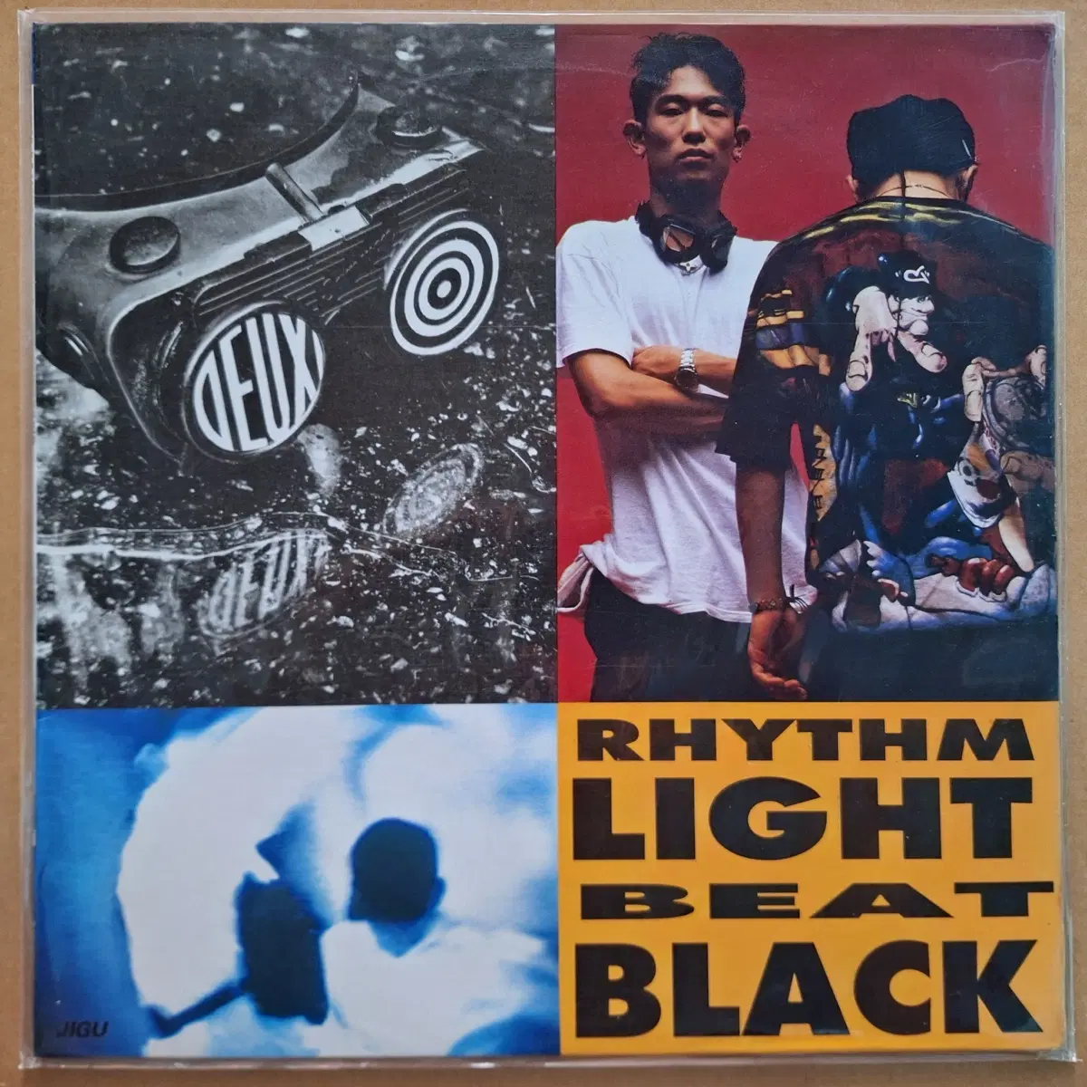듀스 2.5집 초반 LP
