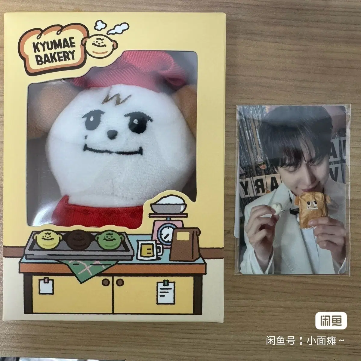 예판 슈퍼주니어 중국 팝업 인형 포카 일괄