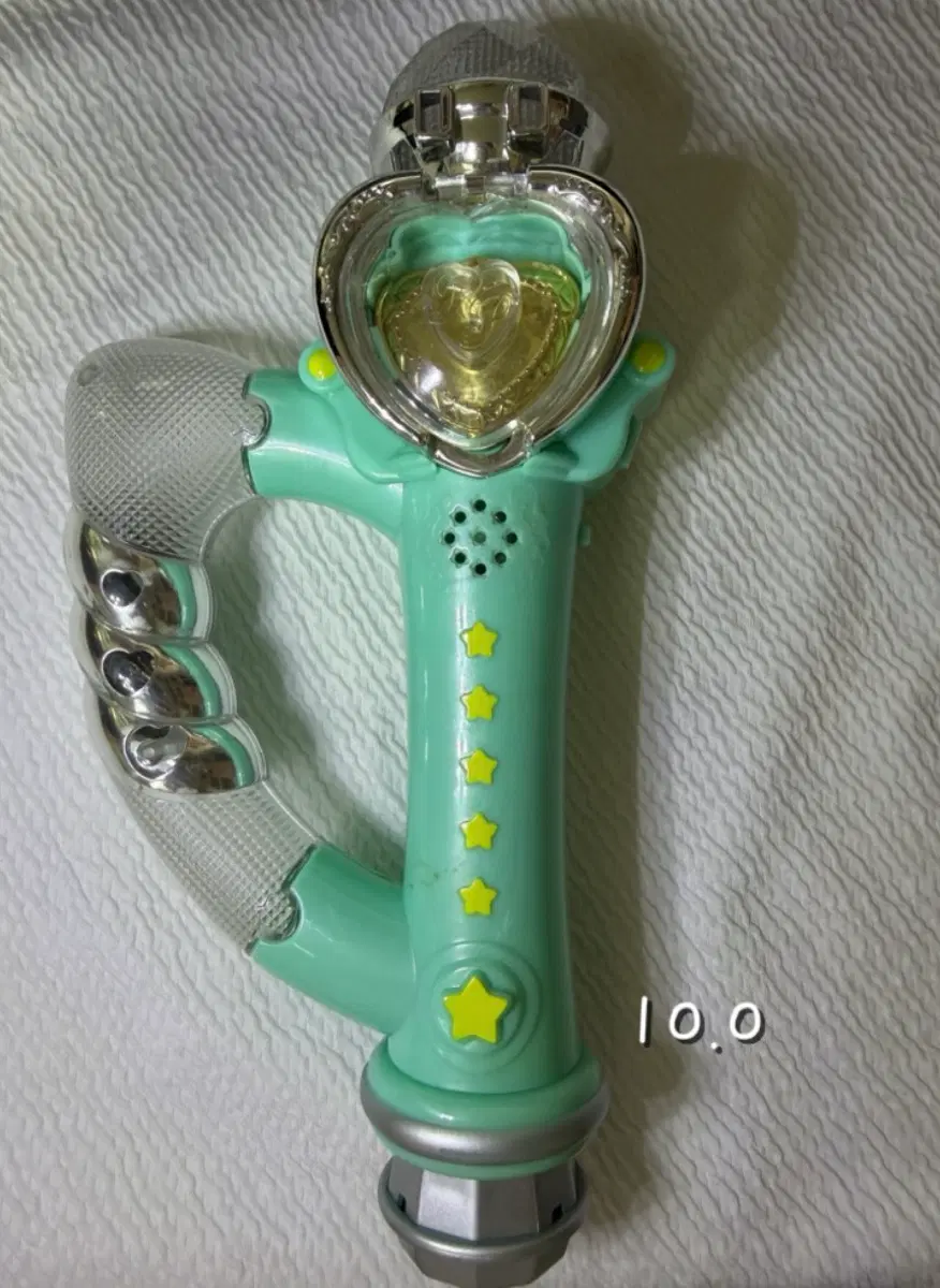 프리파라 일판 마이크 양도