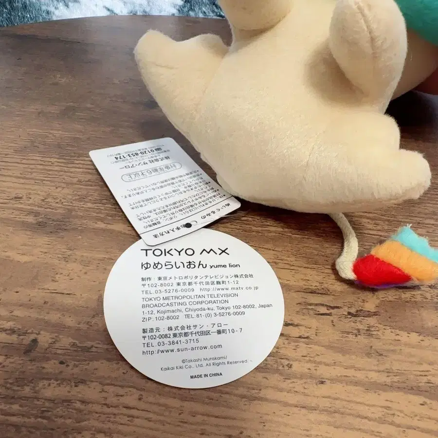 8번째 상품 이미지