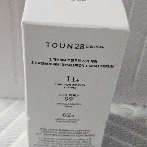 (새상품)톤28 해남404 히알루론 시카세럼 30ml 미백 기능성