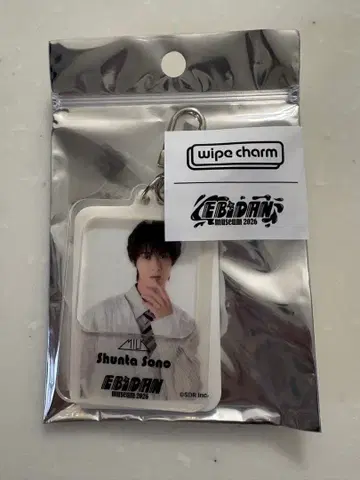 EBiDAN museum 2026 와이프 참 M!LK 소노 슌타