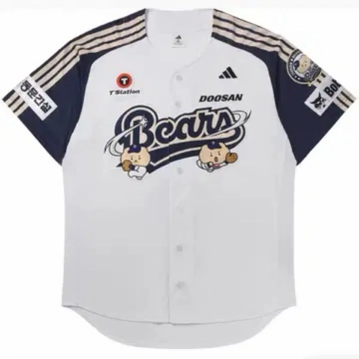 두산 2025 망곰 아디다스 어센틱 유니폼 2XL (6 오명진 마킹)