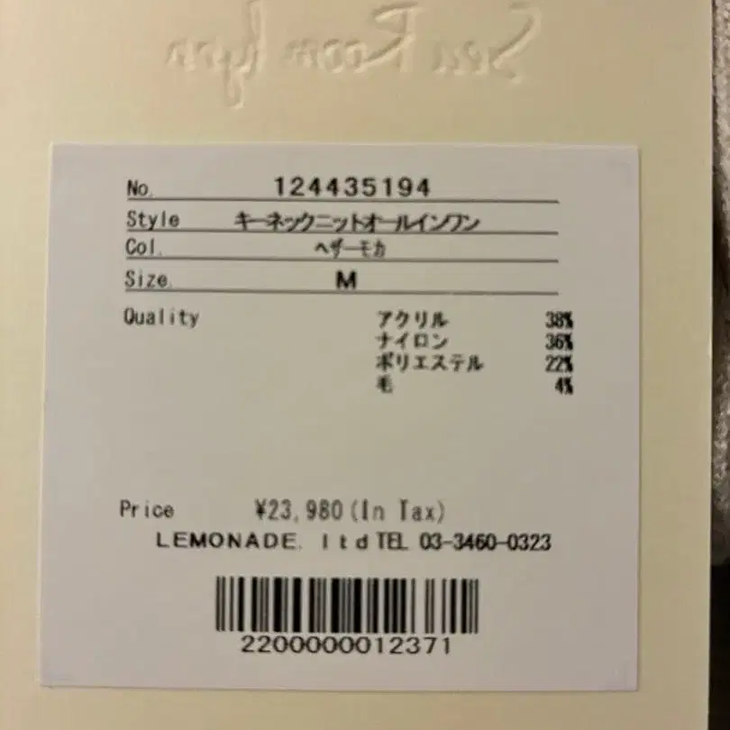 9번째 상품 이미지
