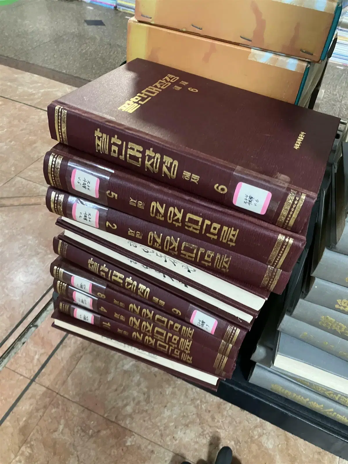 팔만대장경 사회과학출판사 10권 세트 역사책 중고책