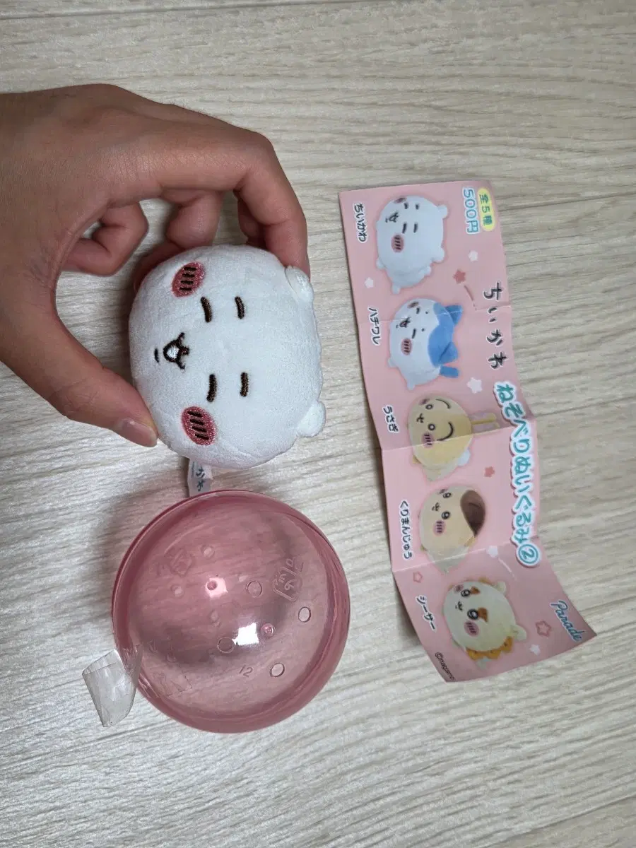 치이카와 네소베리 누이구루미 가챠