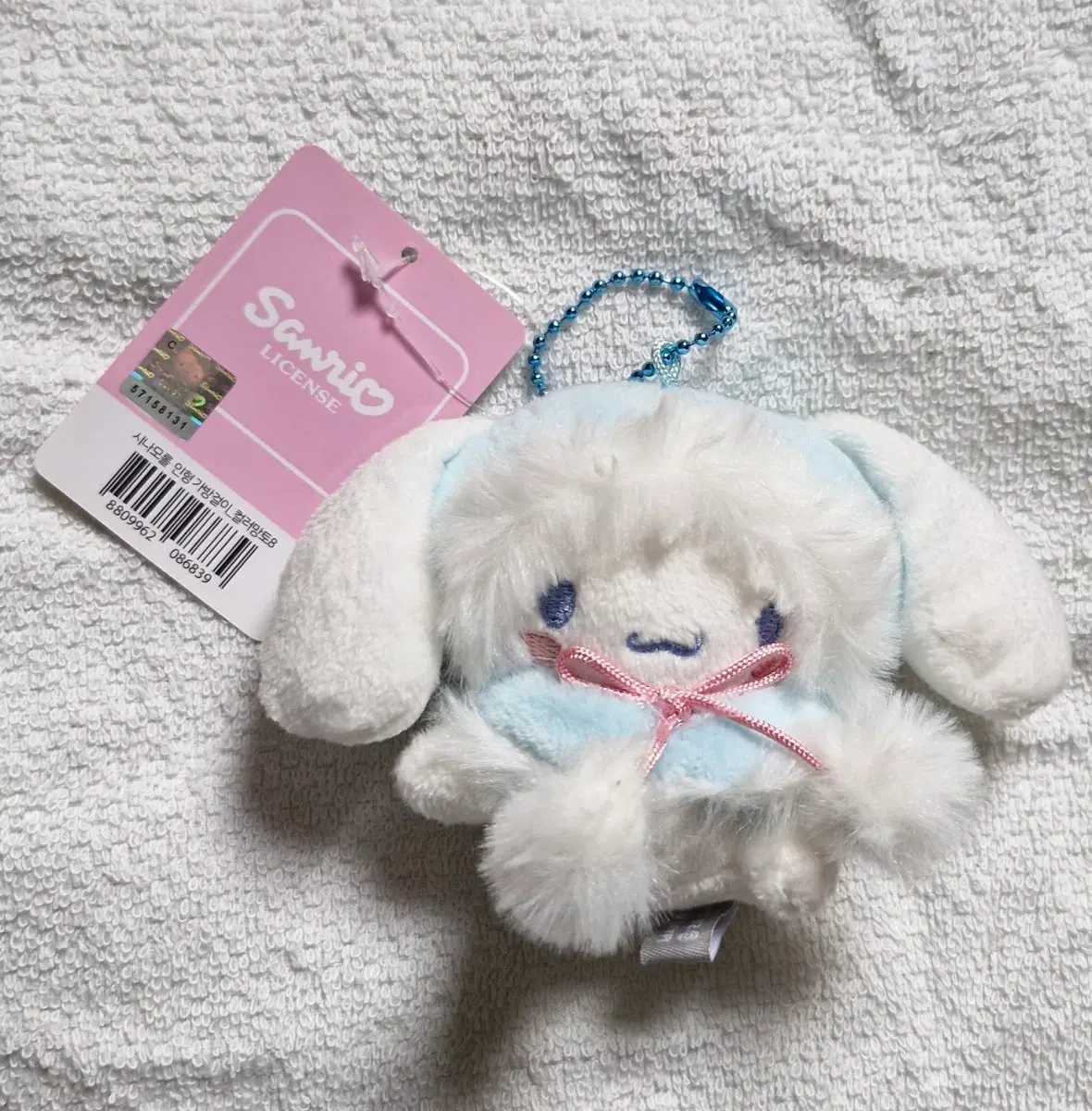 산리오 시나모롤 인형 가방걸이 컬러망토