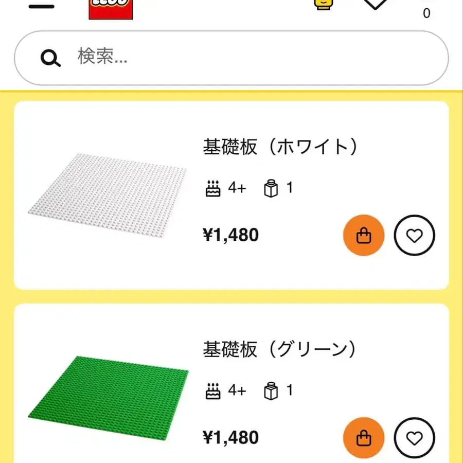 3번째 상품 이미지