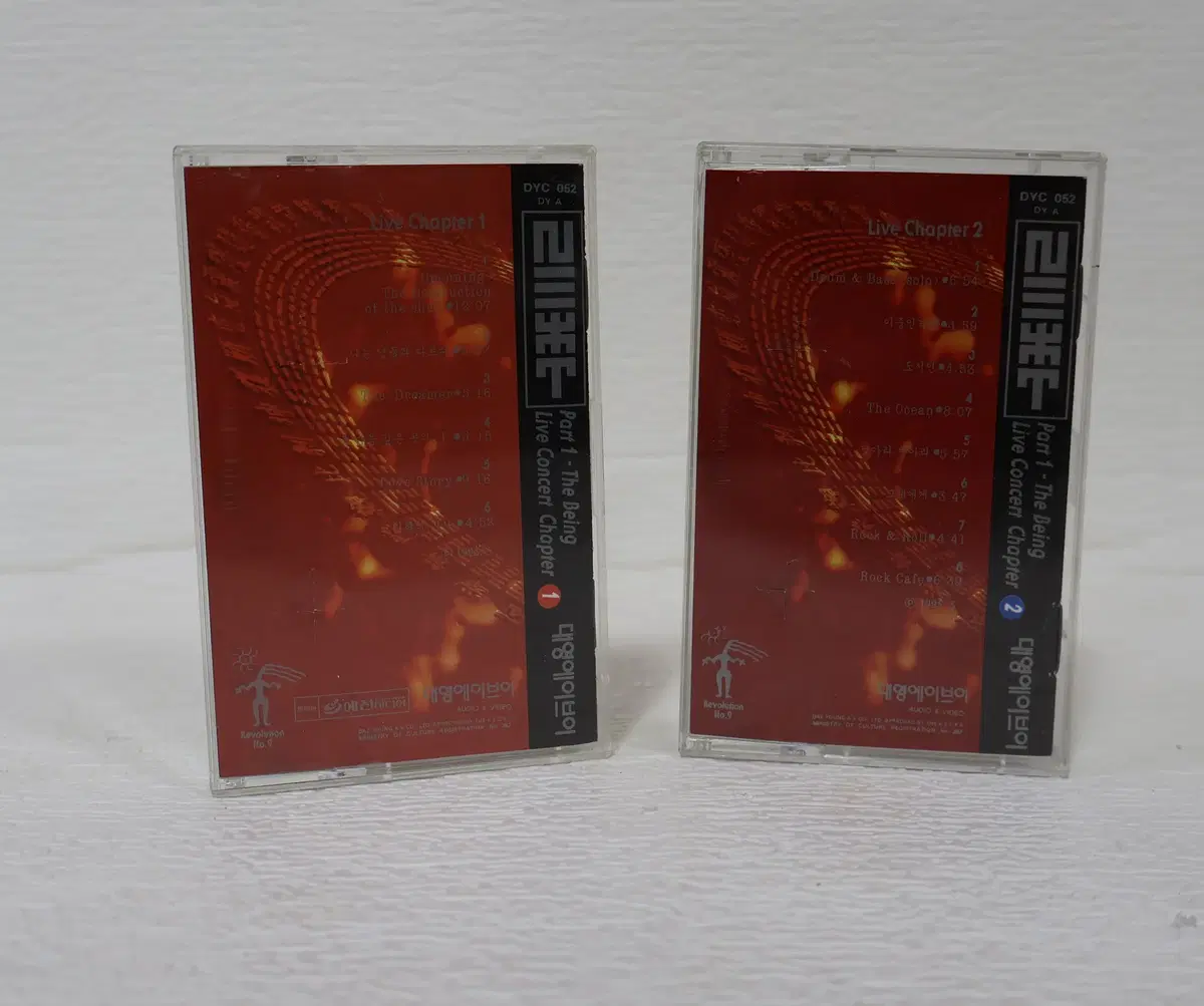 [카세트 테이프 NO.160] 넥스트 라이브콘서트 파트 1,2 / 2 TAPE