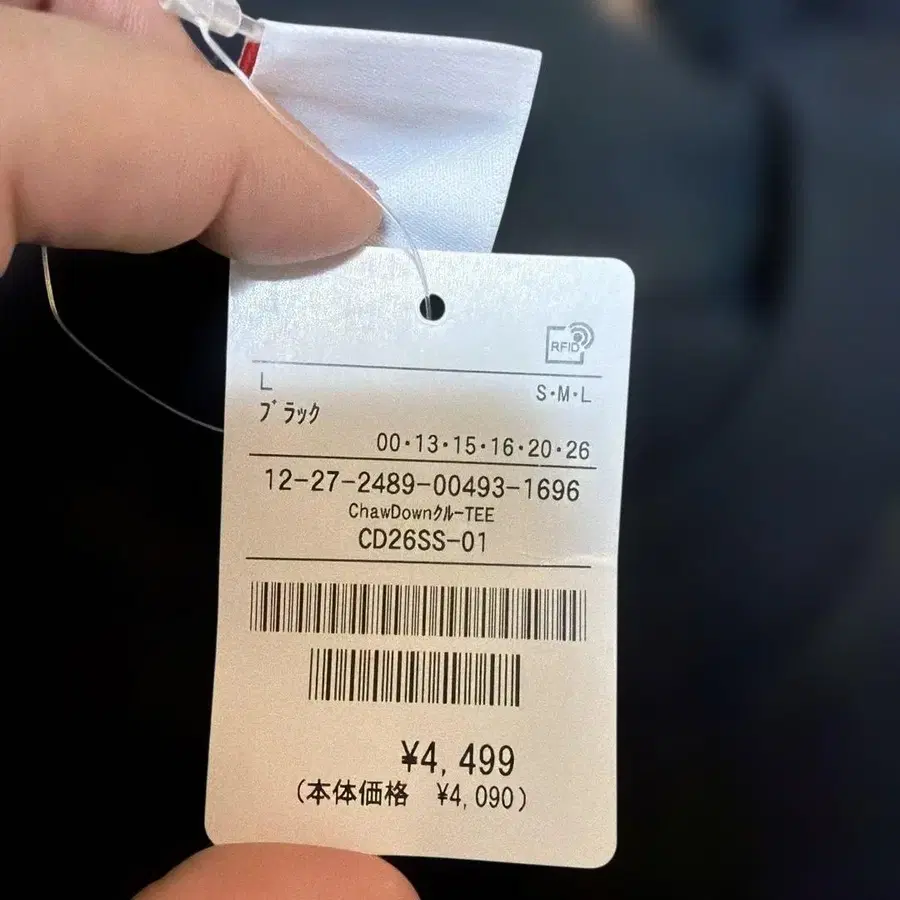 2번째 상품 이미지