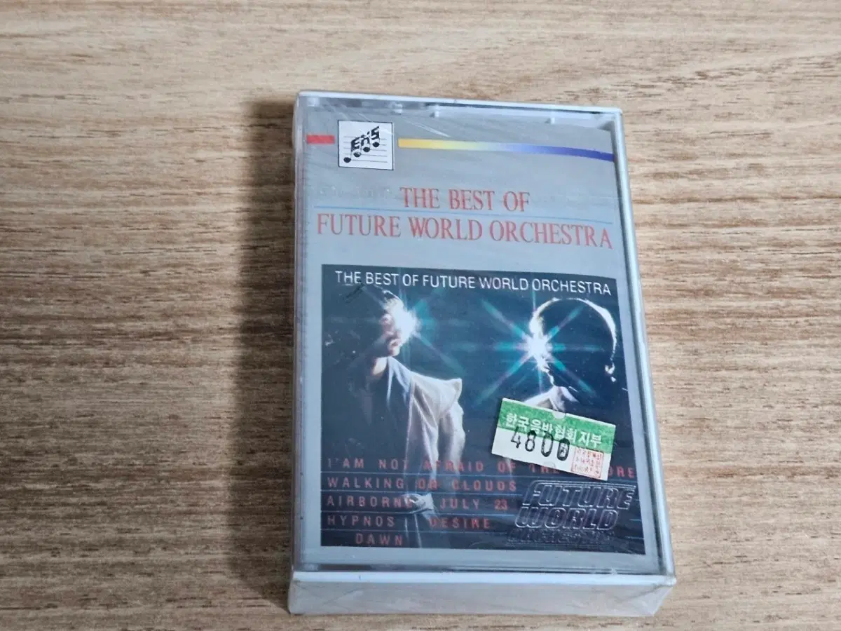 The Best Of Future World Orchestra (미개봉 Tape)