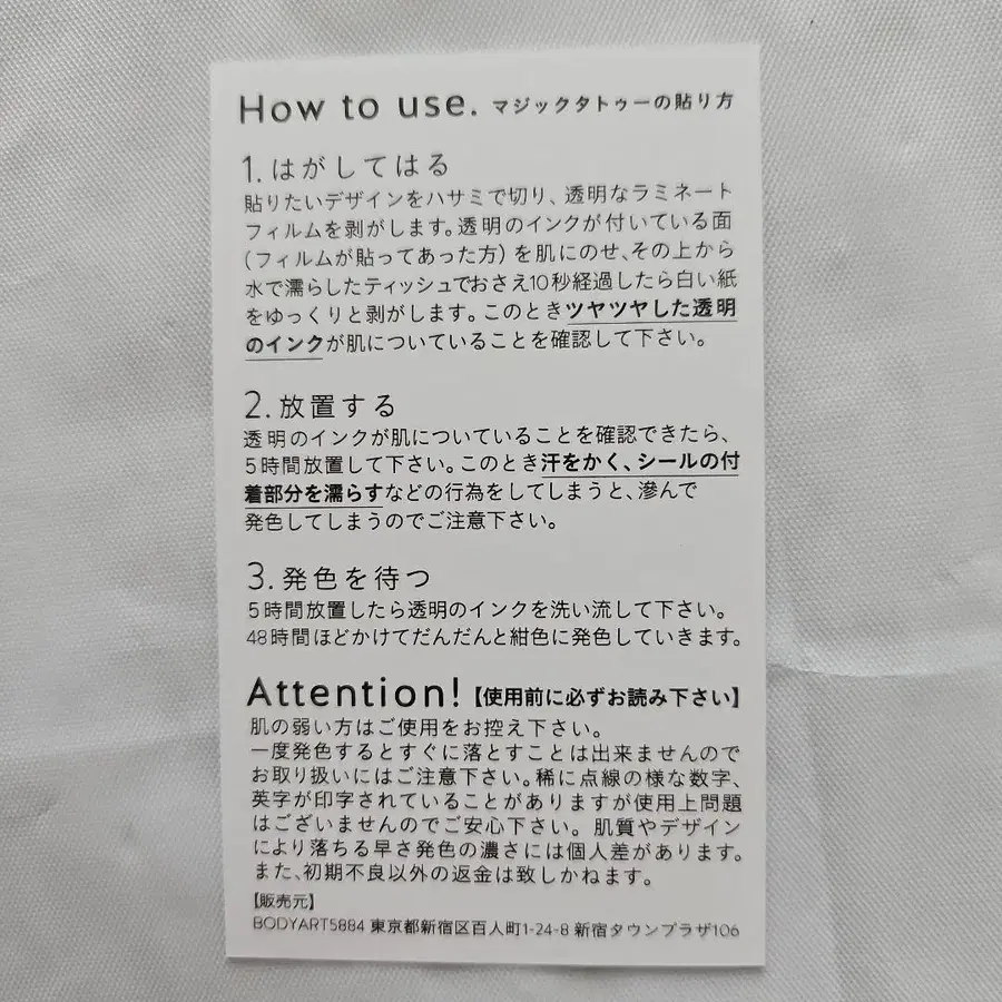 3번째 상품 이미지