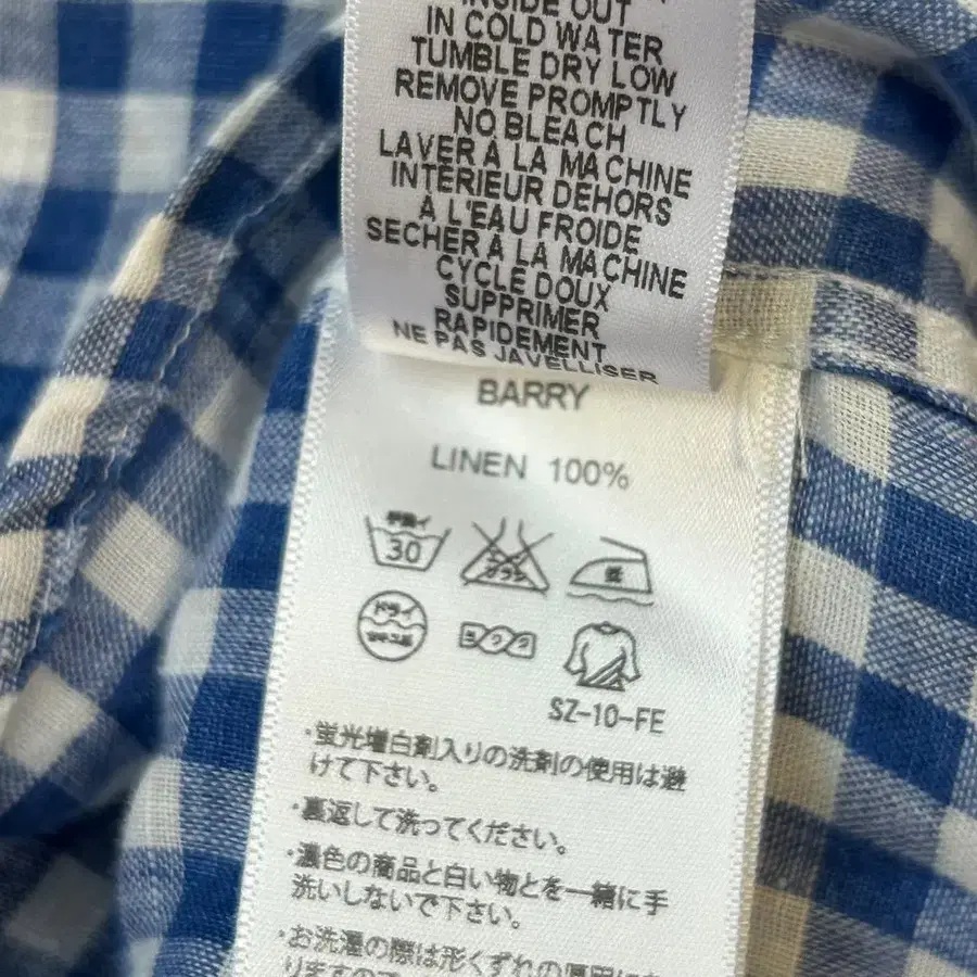 10번째 상품 이미지