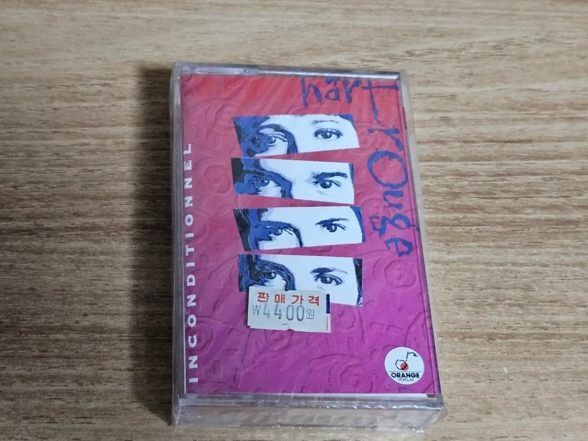 Hart Rouge - Inconditionnel (미개봉 Tape)