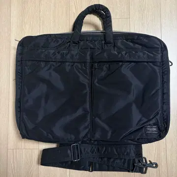 吉田ポーターporter 2wayブリーフケースノートパソコンバッグ
