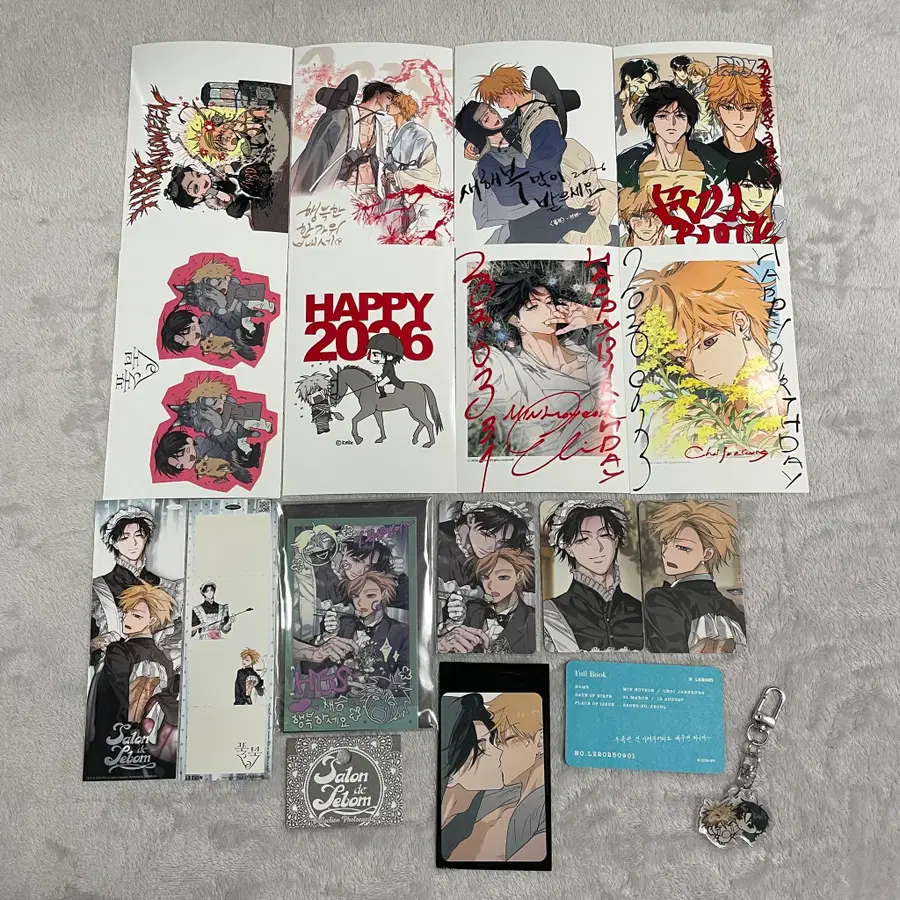 풀북 키링 레봄 카페 살롱드르봉 입장 금액 특전 포카 포토카드 포토팩 컬포 포토이즘 네컷