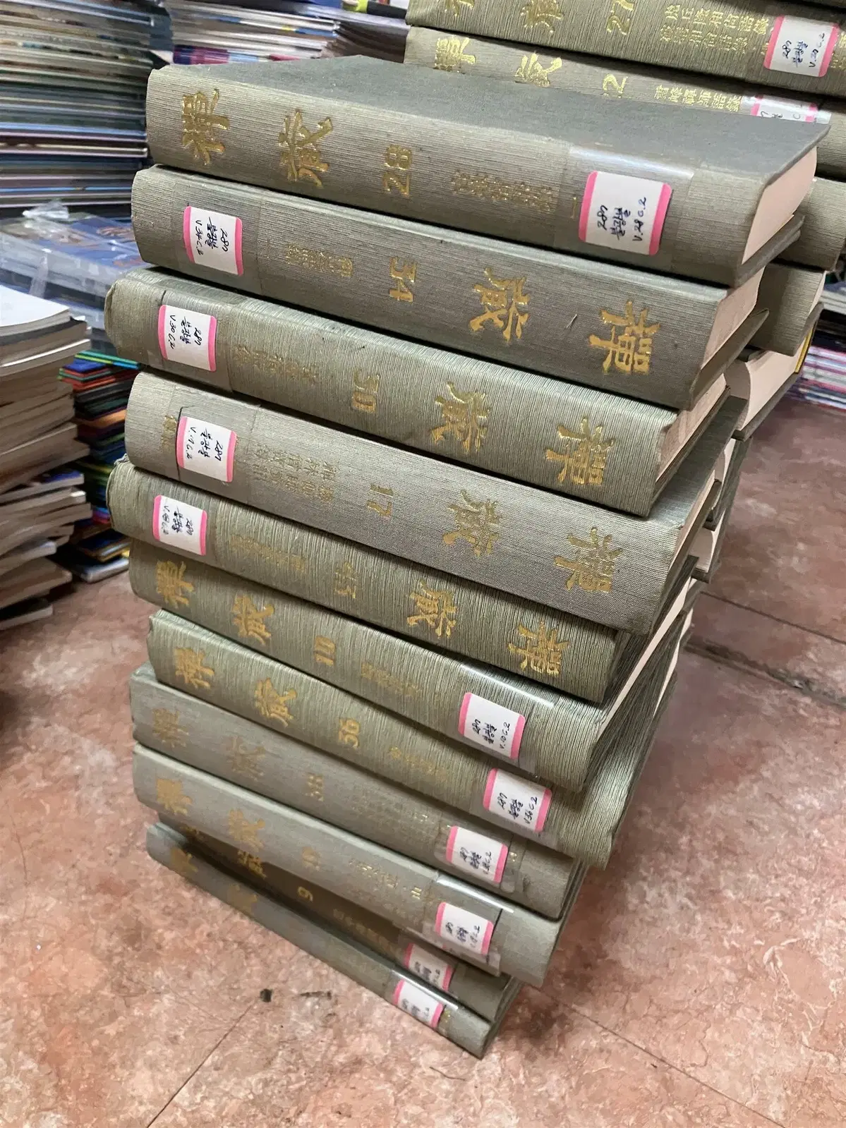 불광대장경 불광 42권 세트 종교책 중고책
