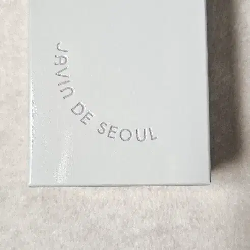 (새상품 반값이하 최저가)자빈드서울 허깅 스킨 틴트 02에어리내추럴 메이크업베이스