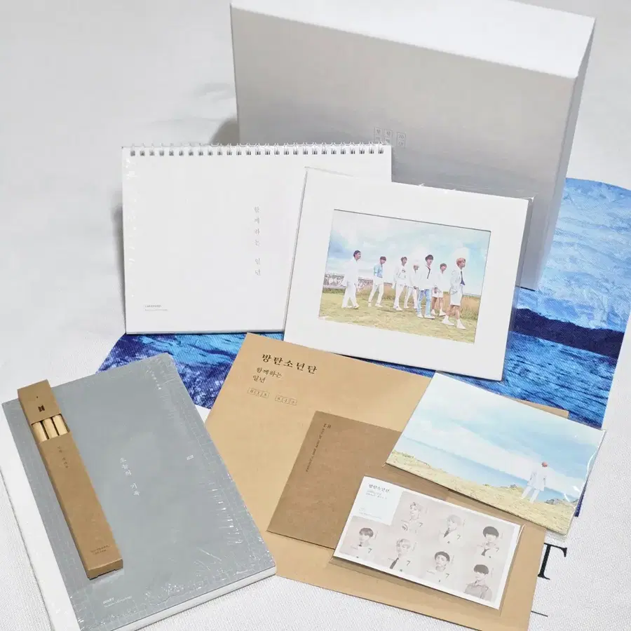 풀박) BTS 2018 시즌그리팅 Season's greeting