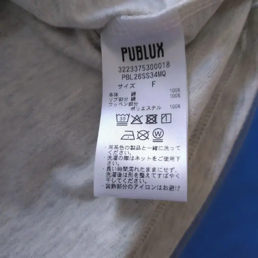 6번째 상품 이미지