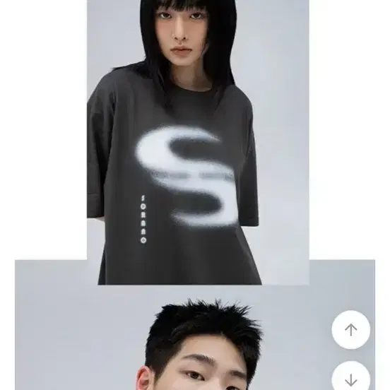 소라노 반팔 티셔츠 차골