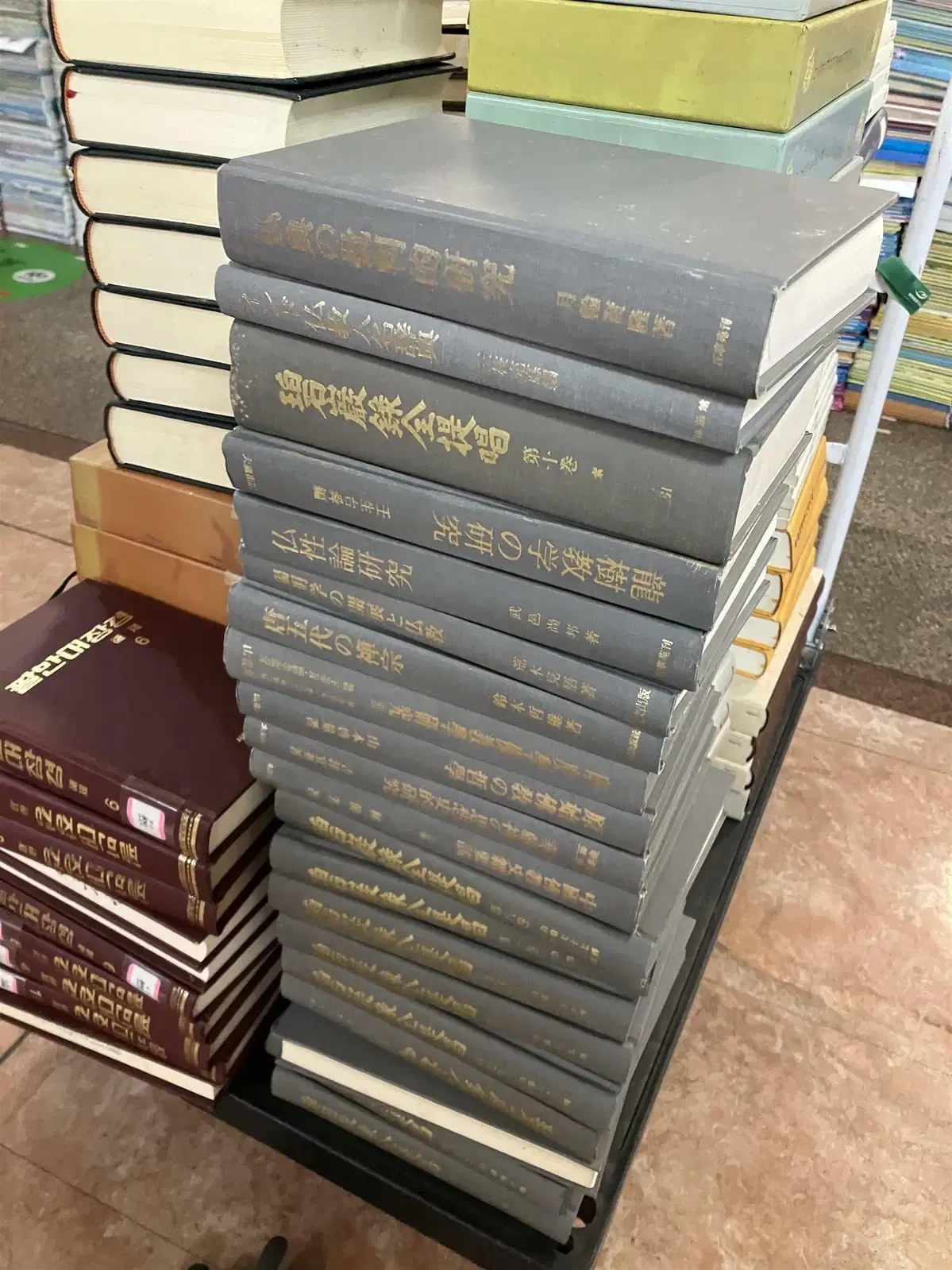 홍전의 비판에 관한 연구 펩시코간행물 20권 세트 고전소설 중고책