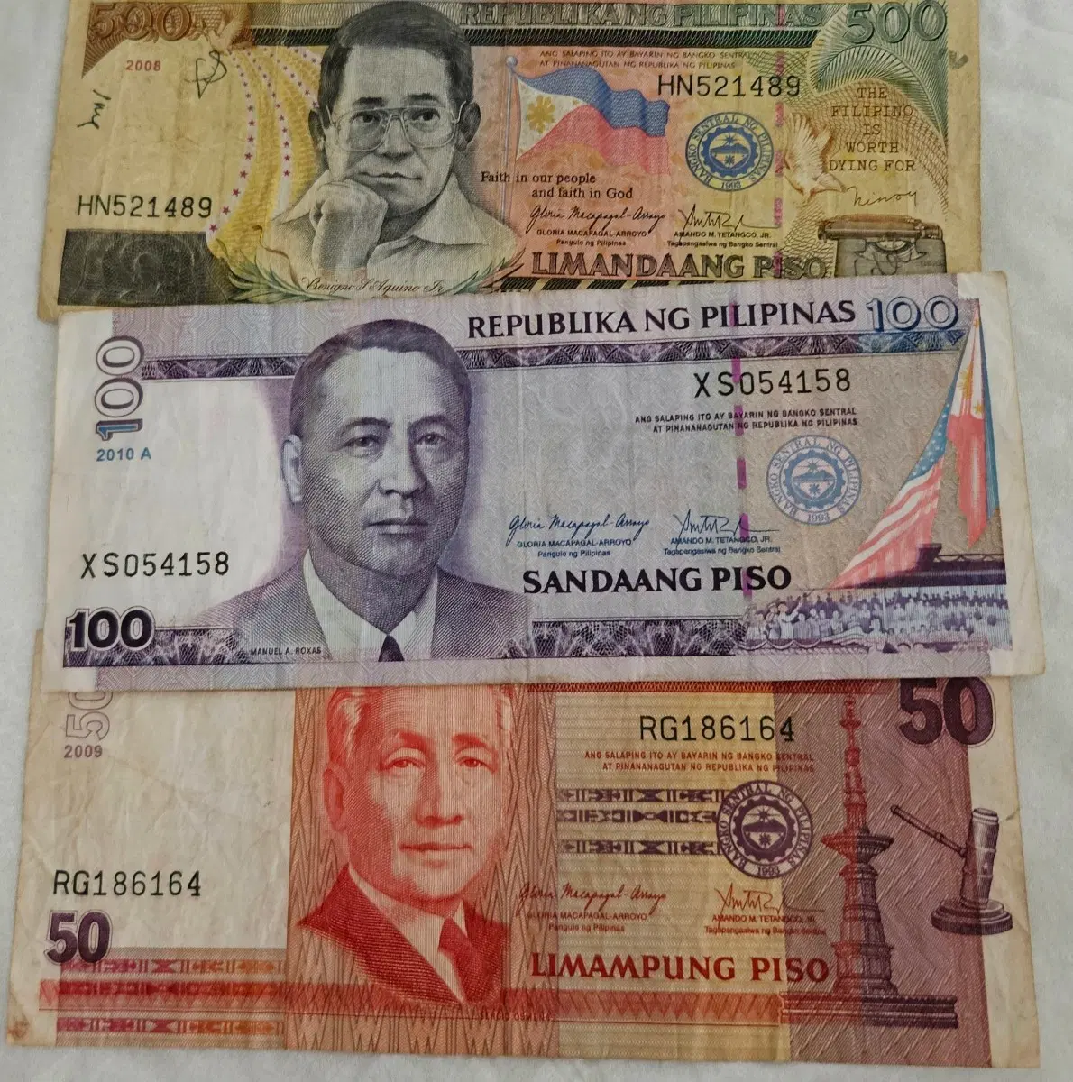 필리핀 지폐 8장 일괄