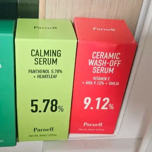 (새상품 반값)파넬 시카마누 92,오미자 도자기,판테놀 어성초카밍 세럼 30ml 에센스