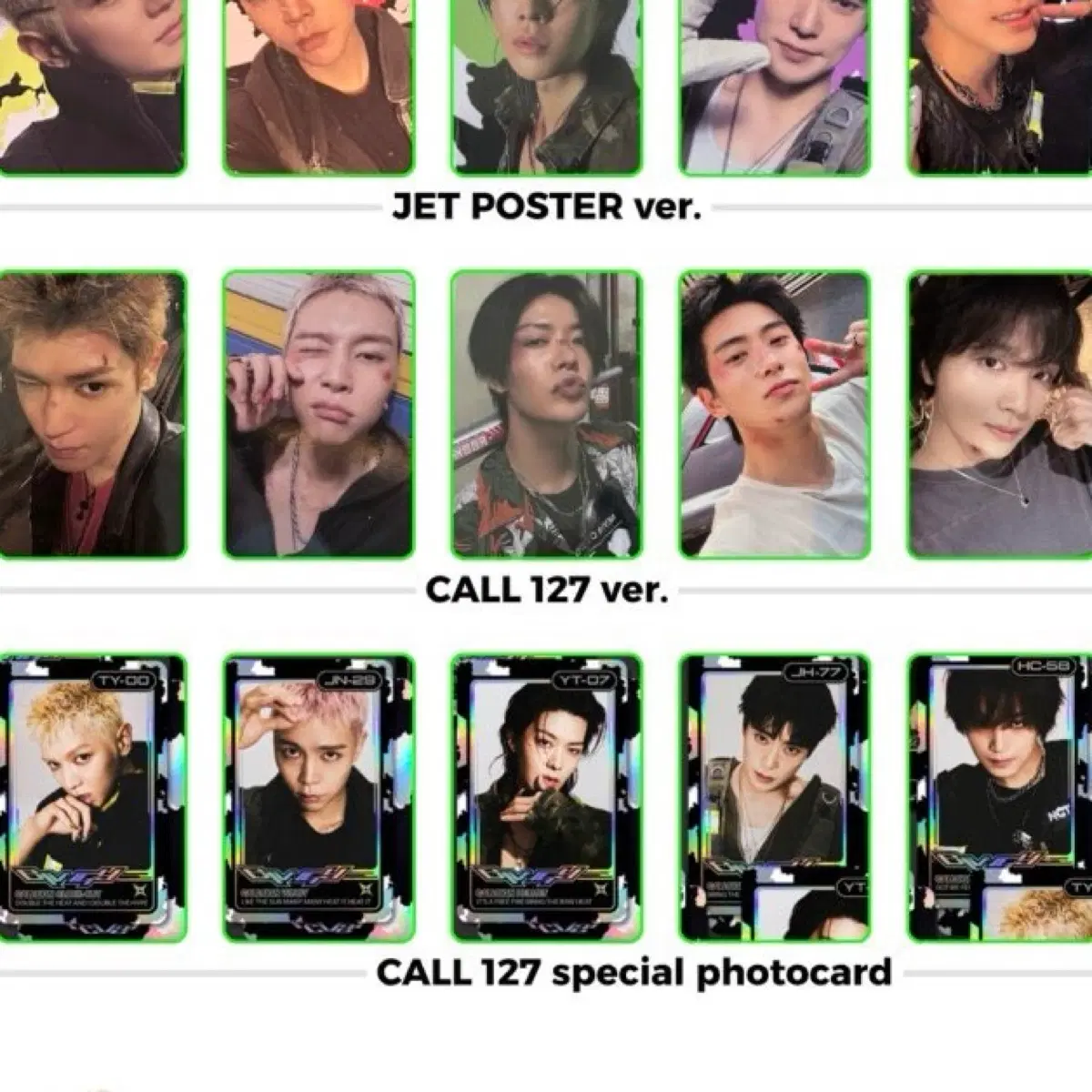 NCT127 BLINGY 블링이 Call127 ver. 교환 구해요