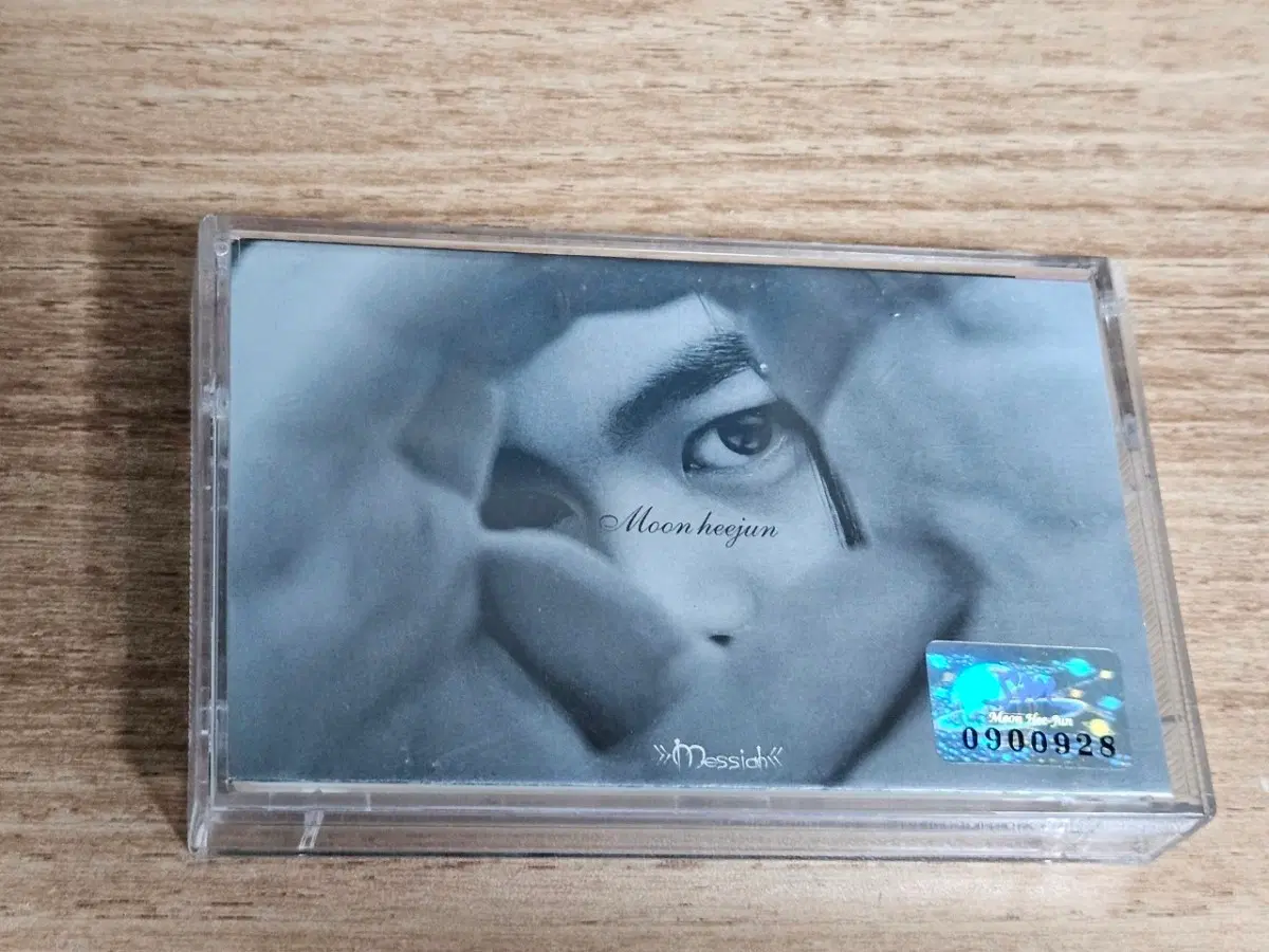 문희준2집 (Tape)