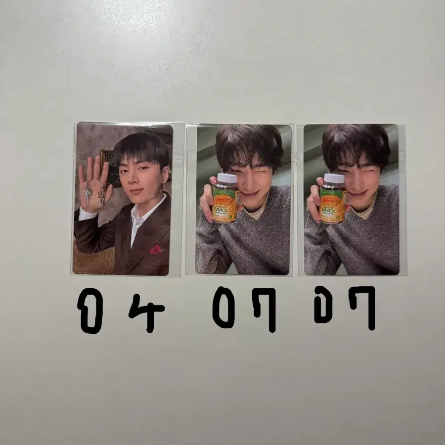 엔하이픈 엔진반 위버스 럭드 럭키드로우 종성 제이 선우 포카 포토카드 양도