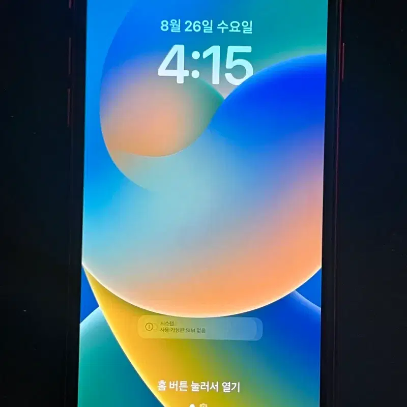 아이폰 se2 128 부품용