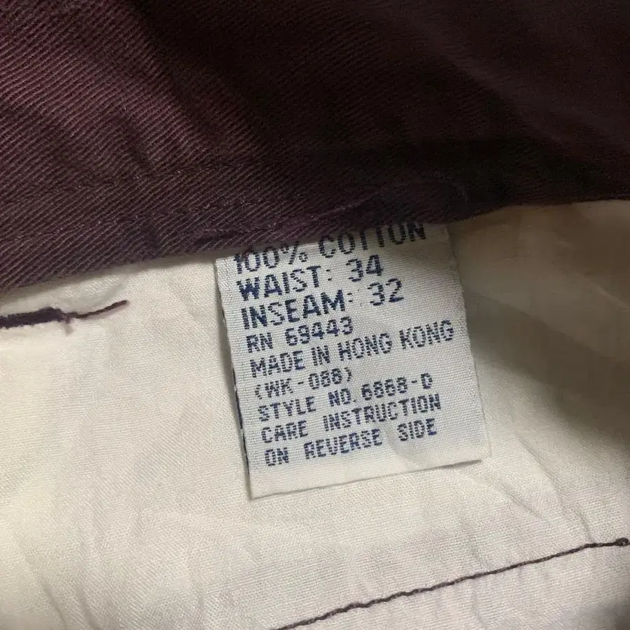 6번째 상품 이미지