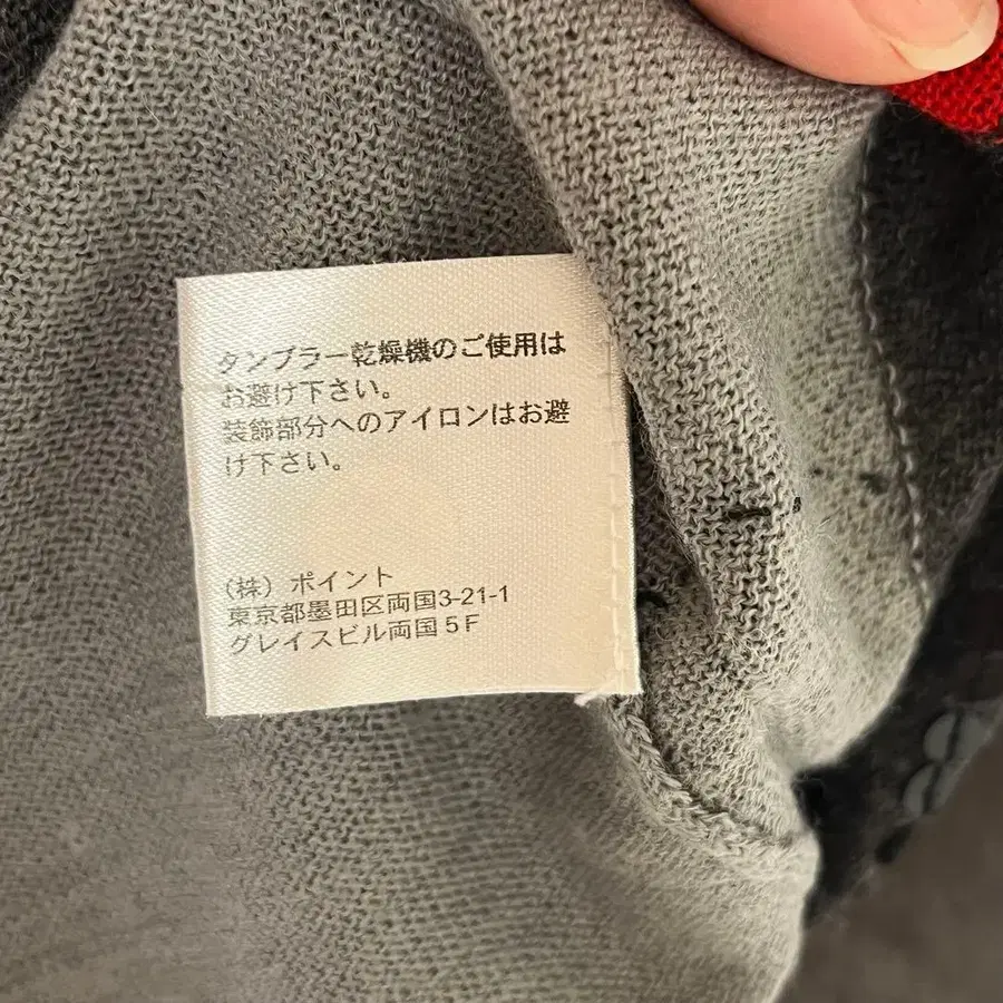 12번째 상품 이미지