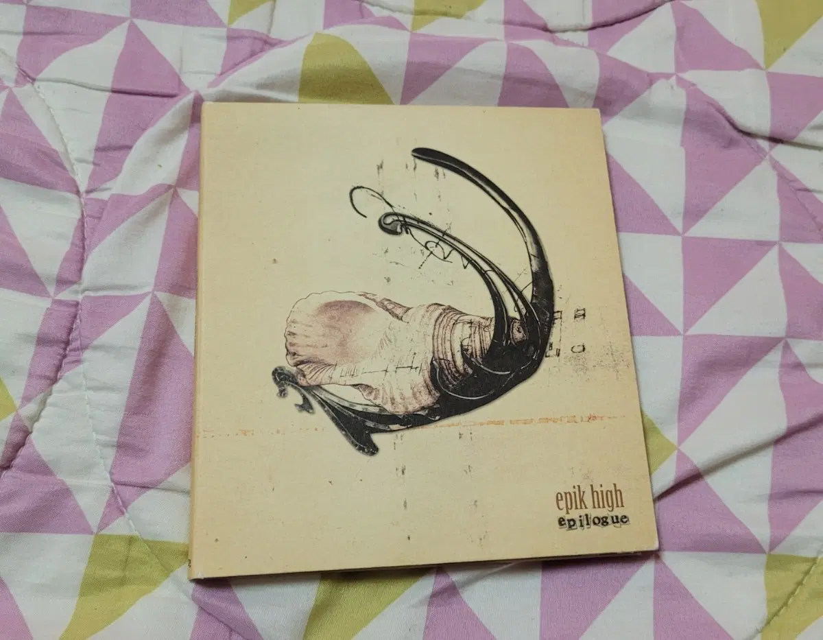 에픽하이 에필로그 앨범 CD